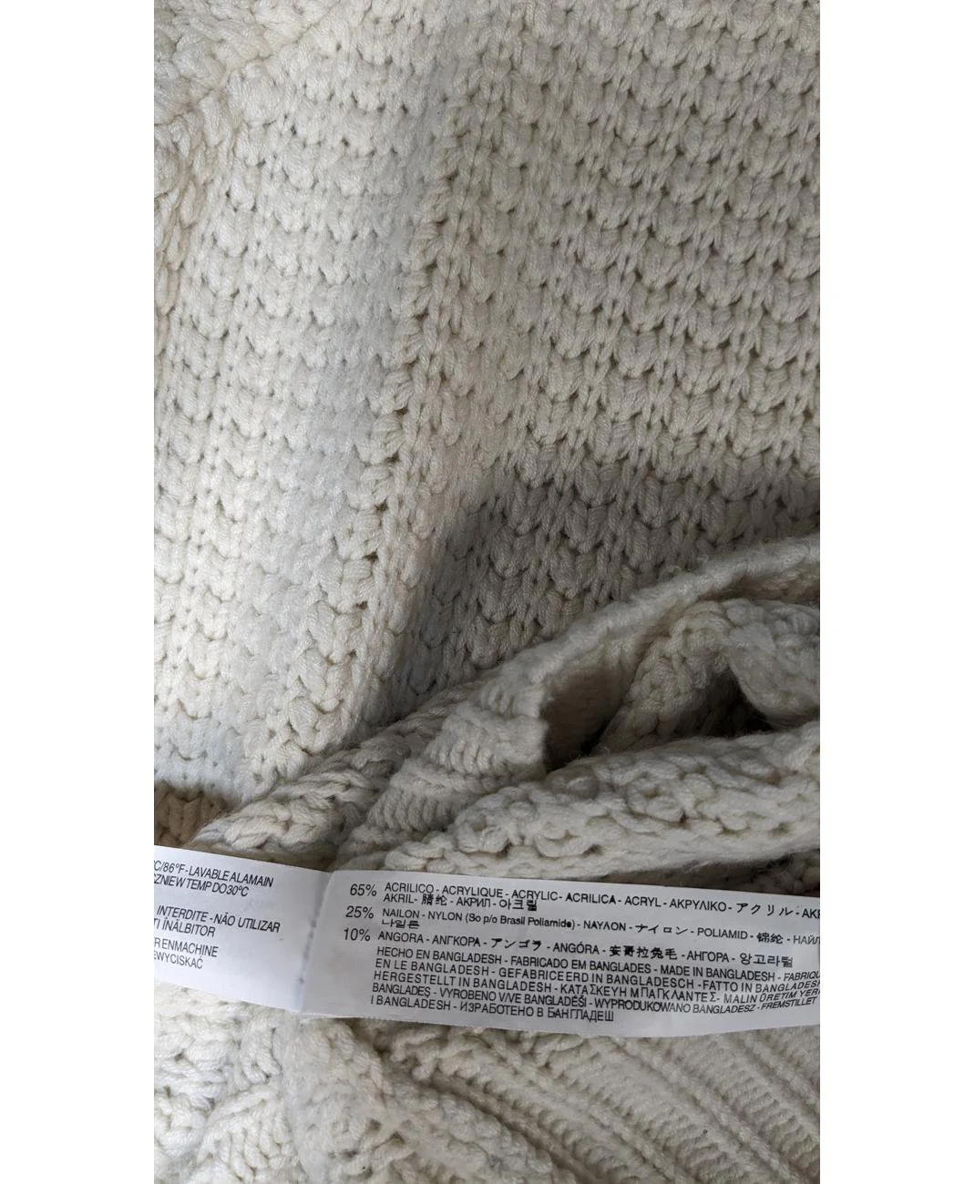 ZARA - Image 5
