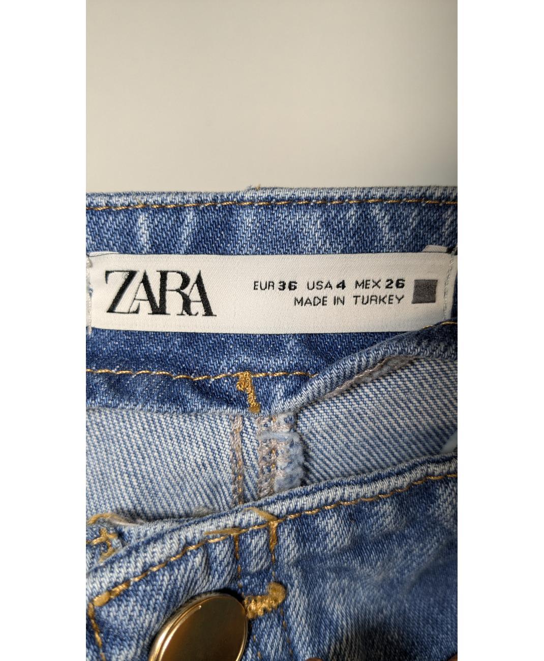 ZARA - Image 6