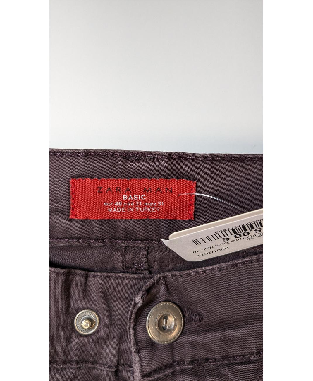 ZARA - Image 5