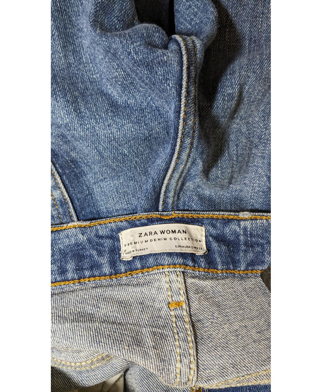 ZARA - Image 6