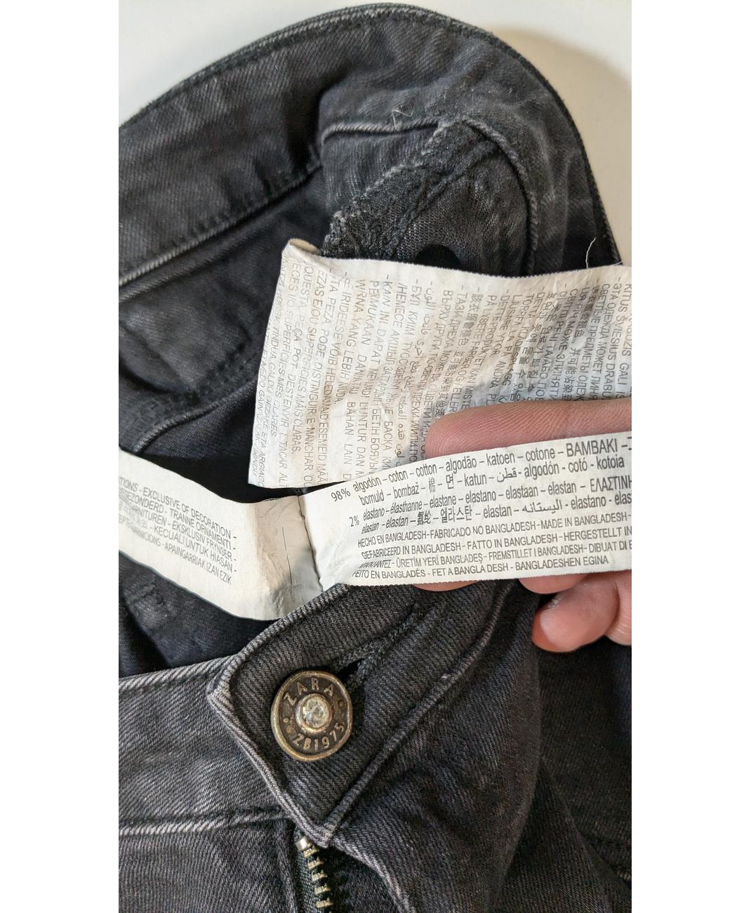 ZARA - Image 6