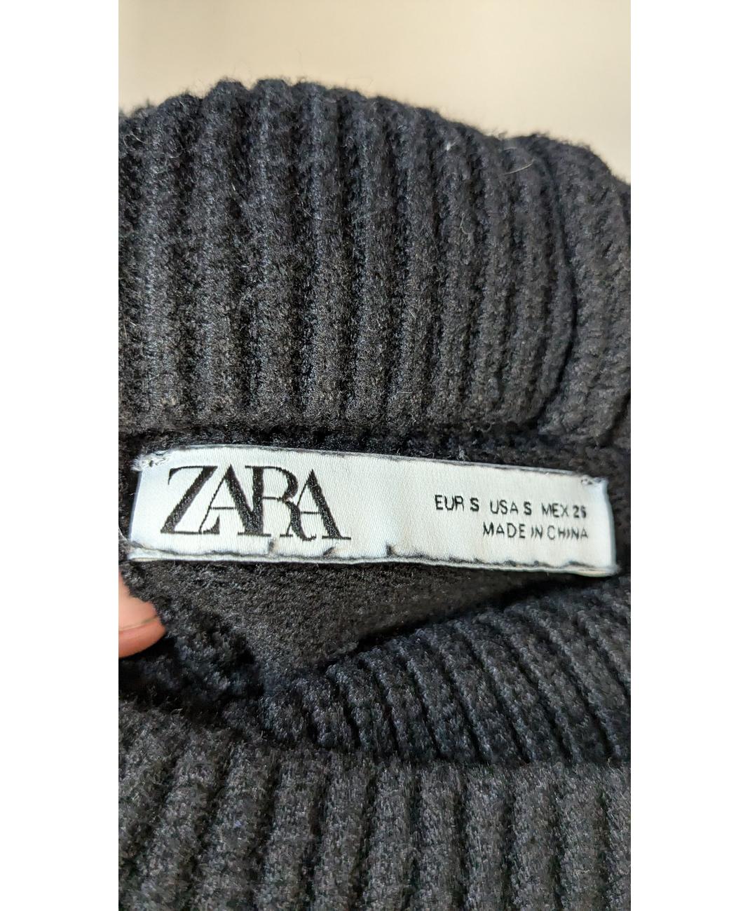 ZARA - Image 5