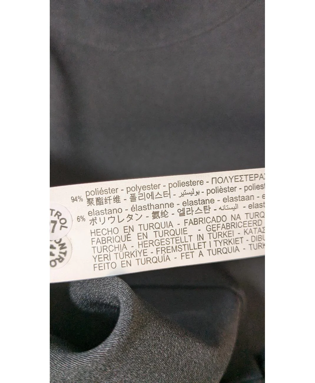 ZARA - Image 5