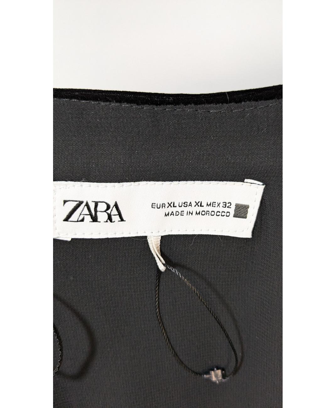 ZARA - Image 5