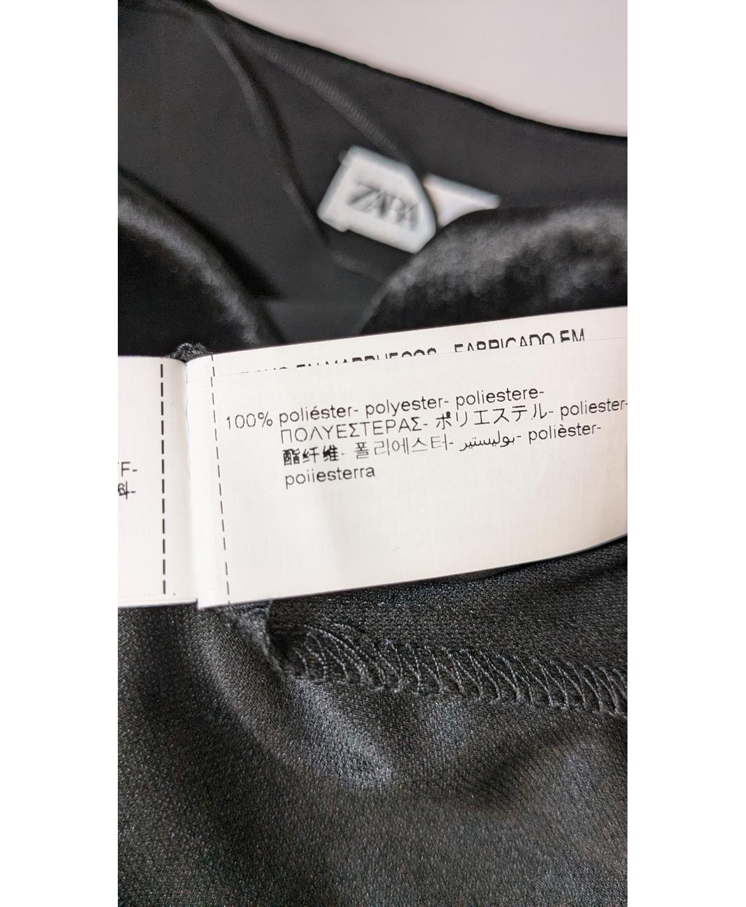ZARA - Image 6