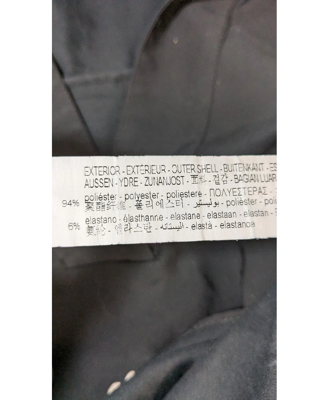 ZARA - Image 6