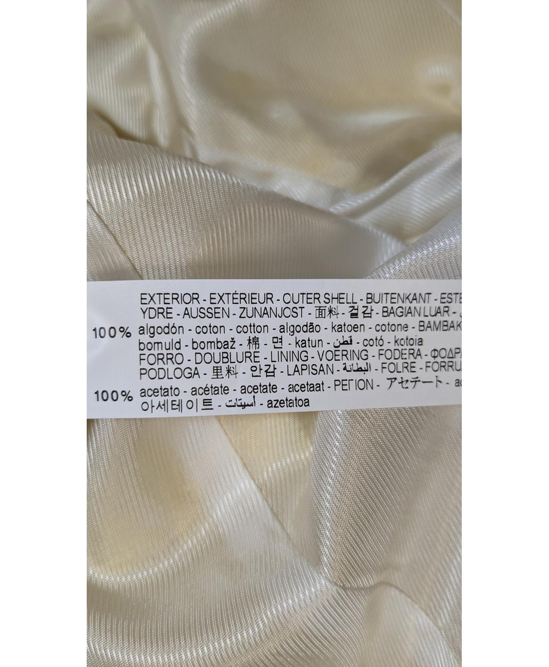 ZARA - Image 5