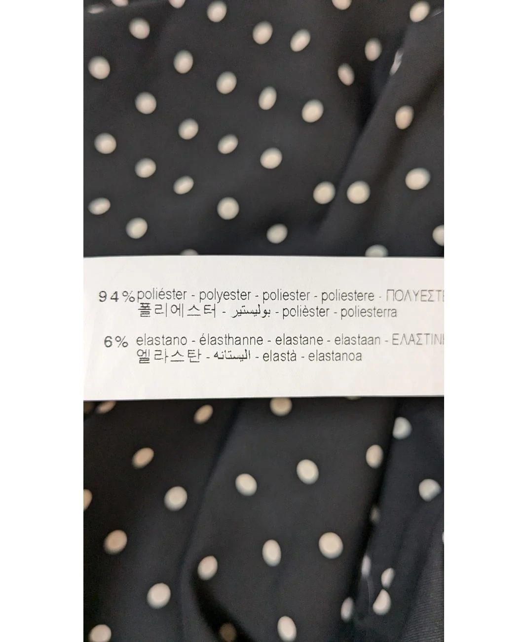ZARA - Image 5