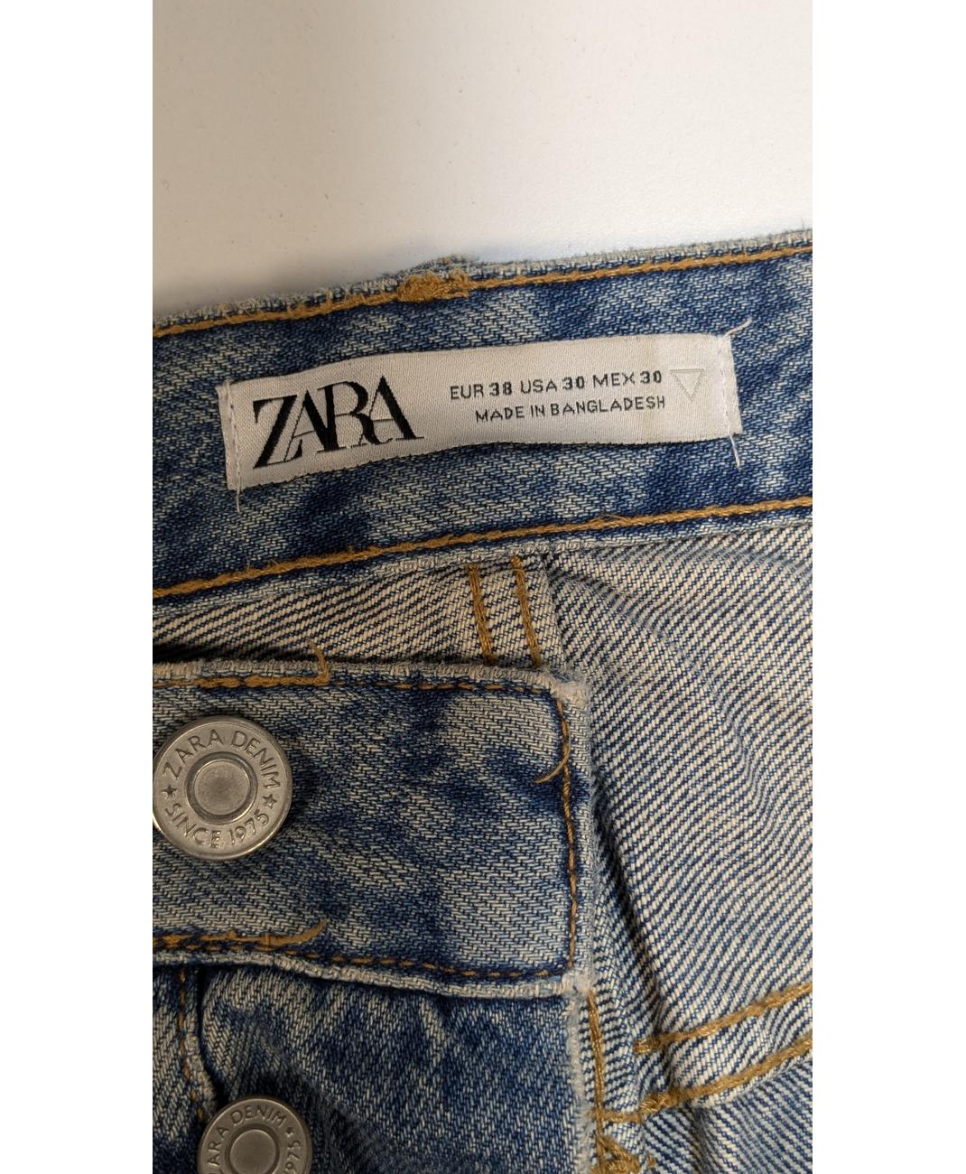 ZARA - Image 5