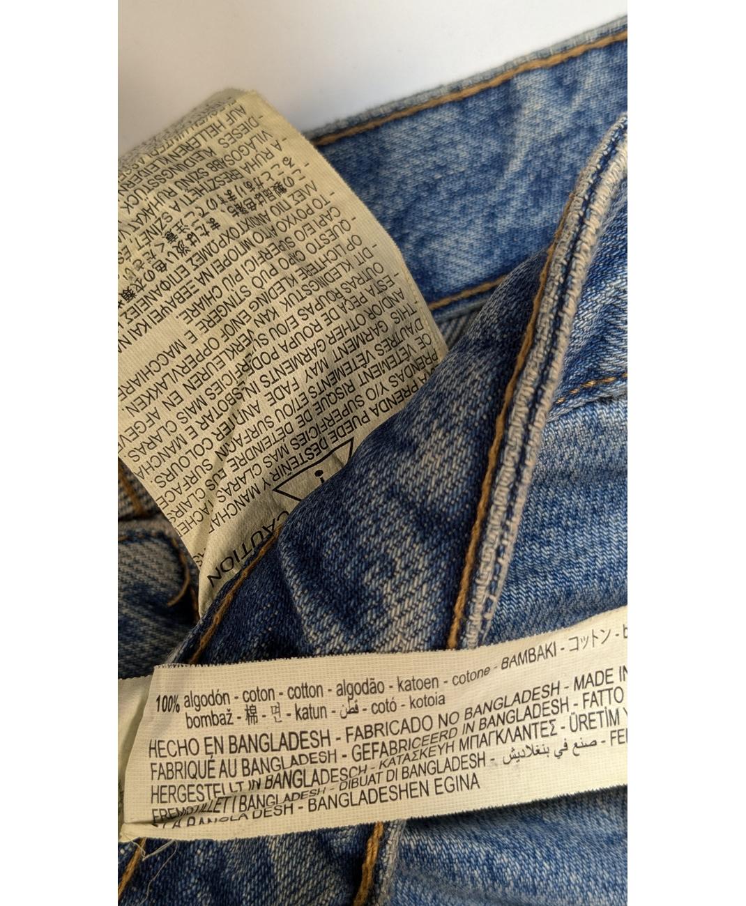 ZARA - Image 6