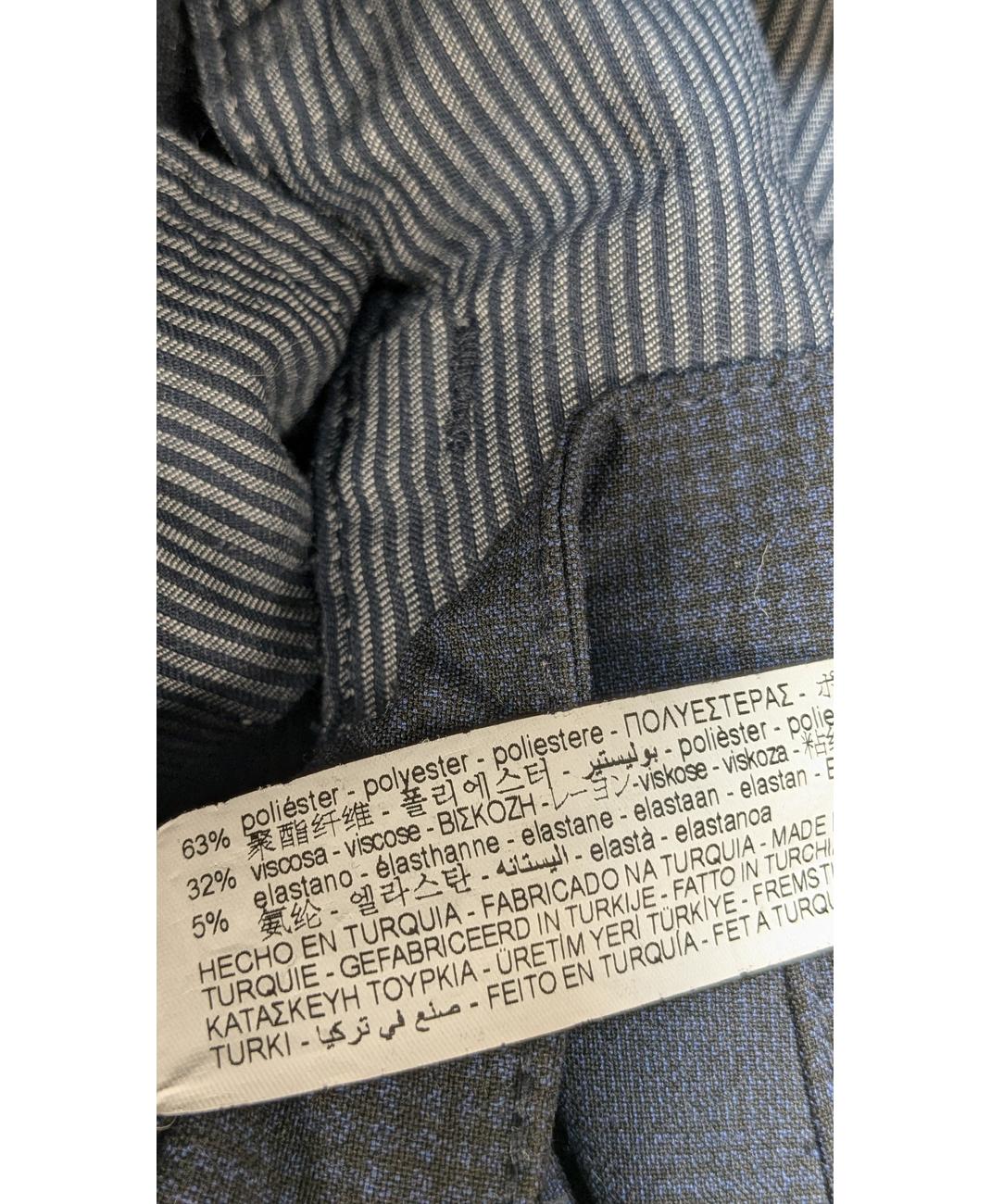 ZARA - Image 5