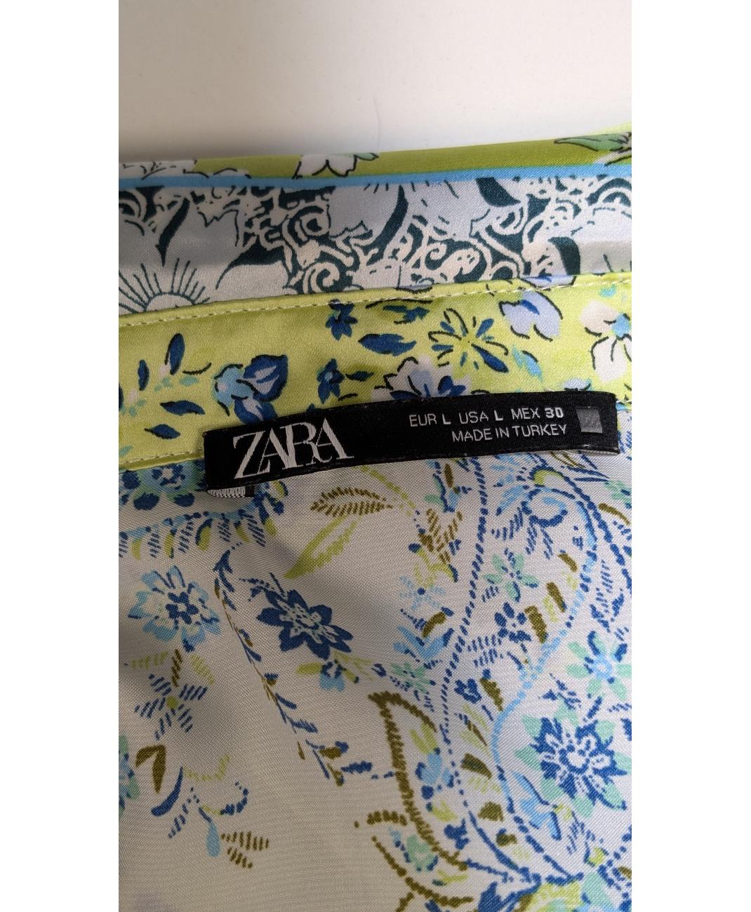 ZARA - Image 5