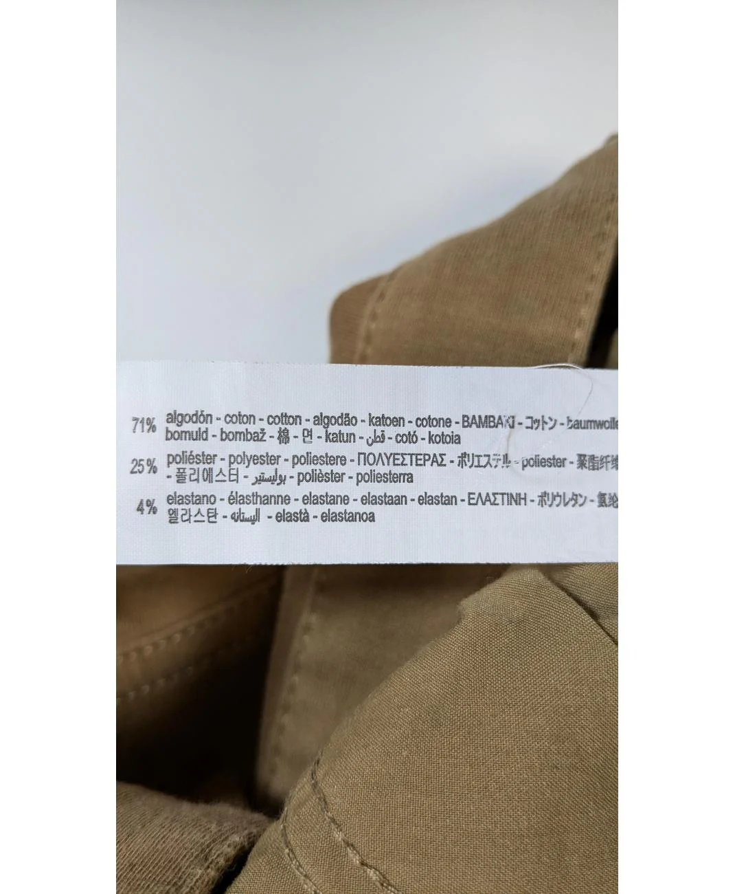 ZARA - Image 6