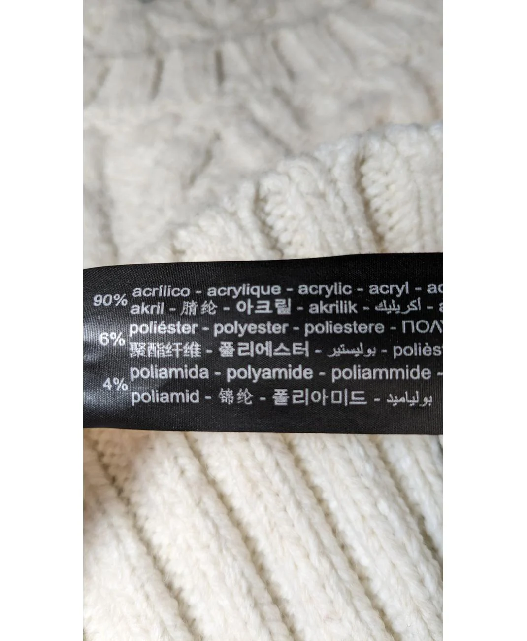 ZARA - Image 6