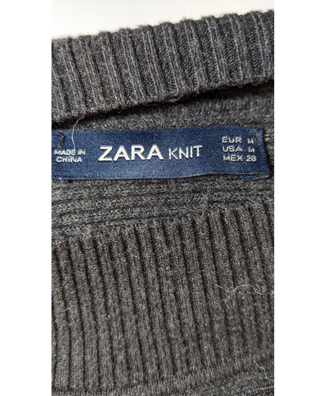 ZARA - Image 5