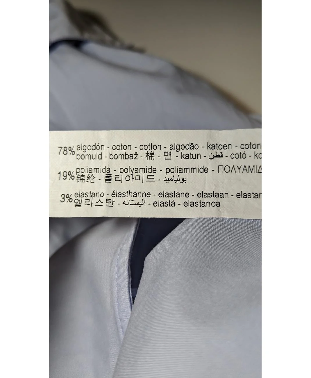 ZARA - Image 6