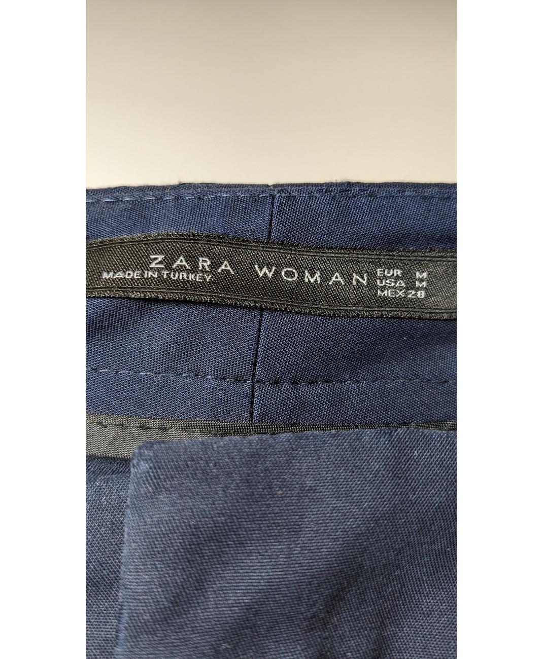 ZARA - Image 6