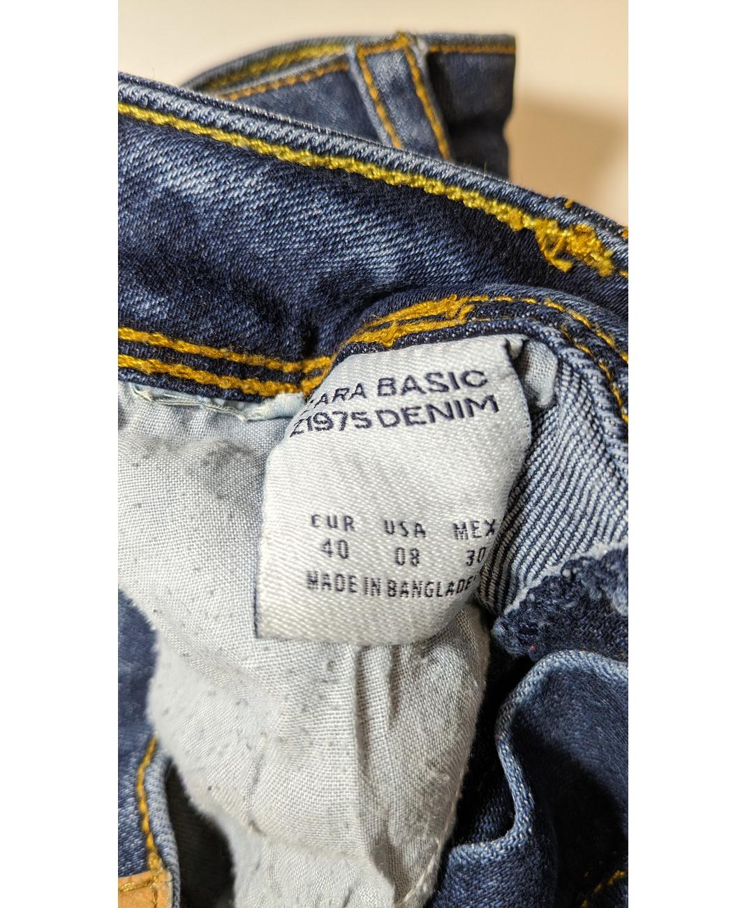 ZARA - Image 6