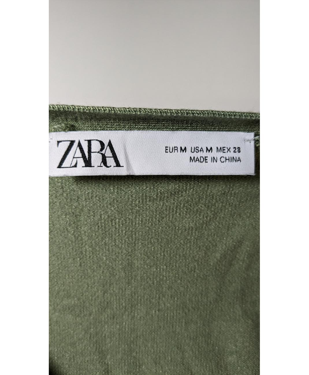 ZARA - Image 6