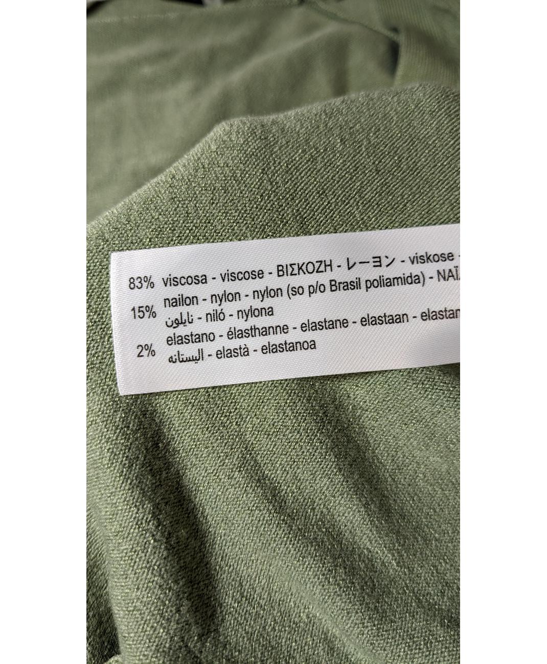 ZARA - Image 7