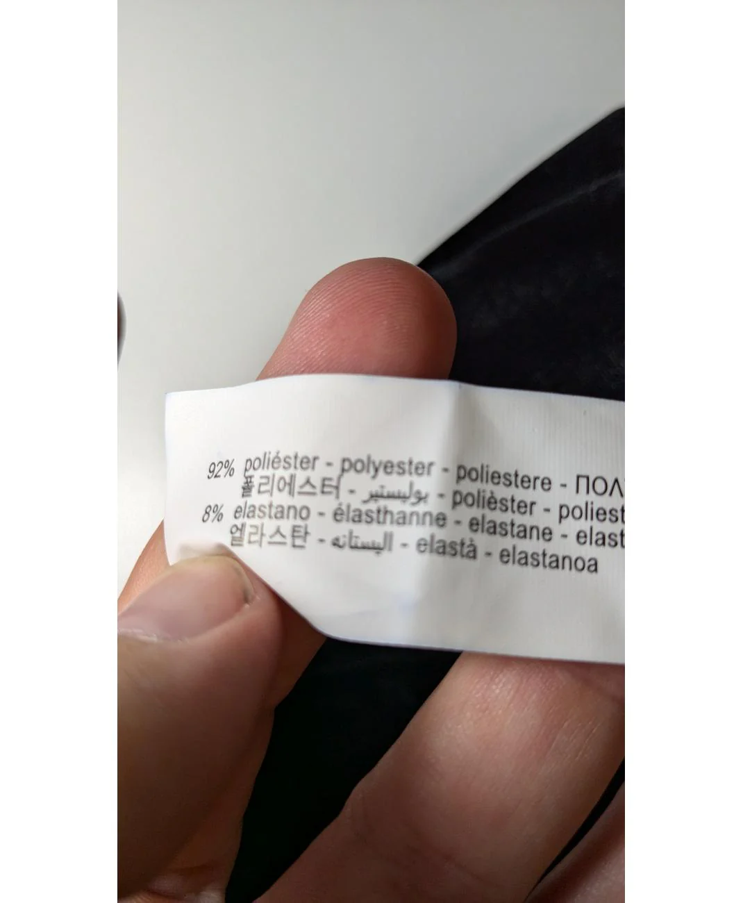 ZARA - Image 5