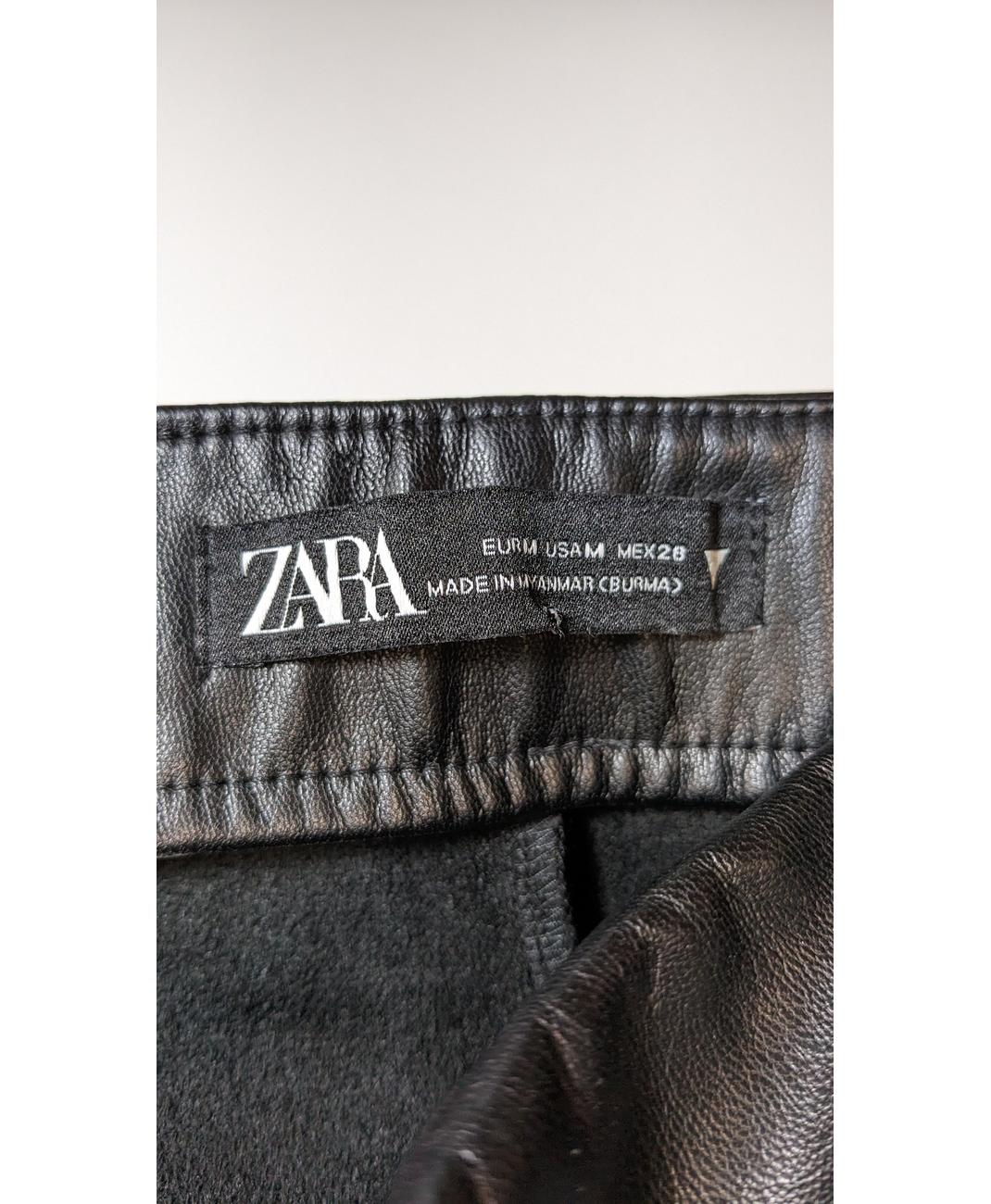 ZARA - Image 7
