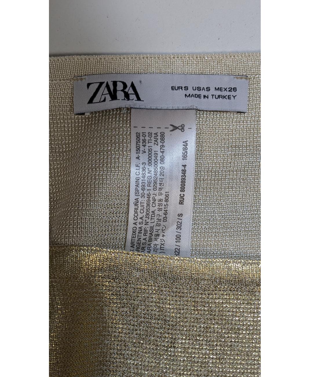ZARA - Image 6