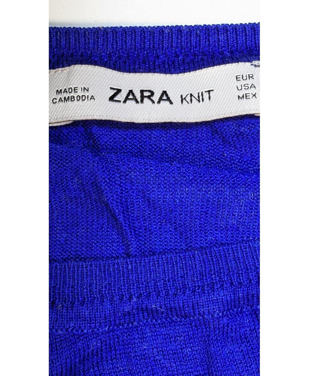 ZARA - Image 6
