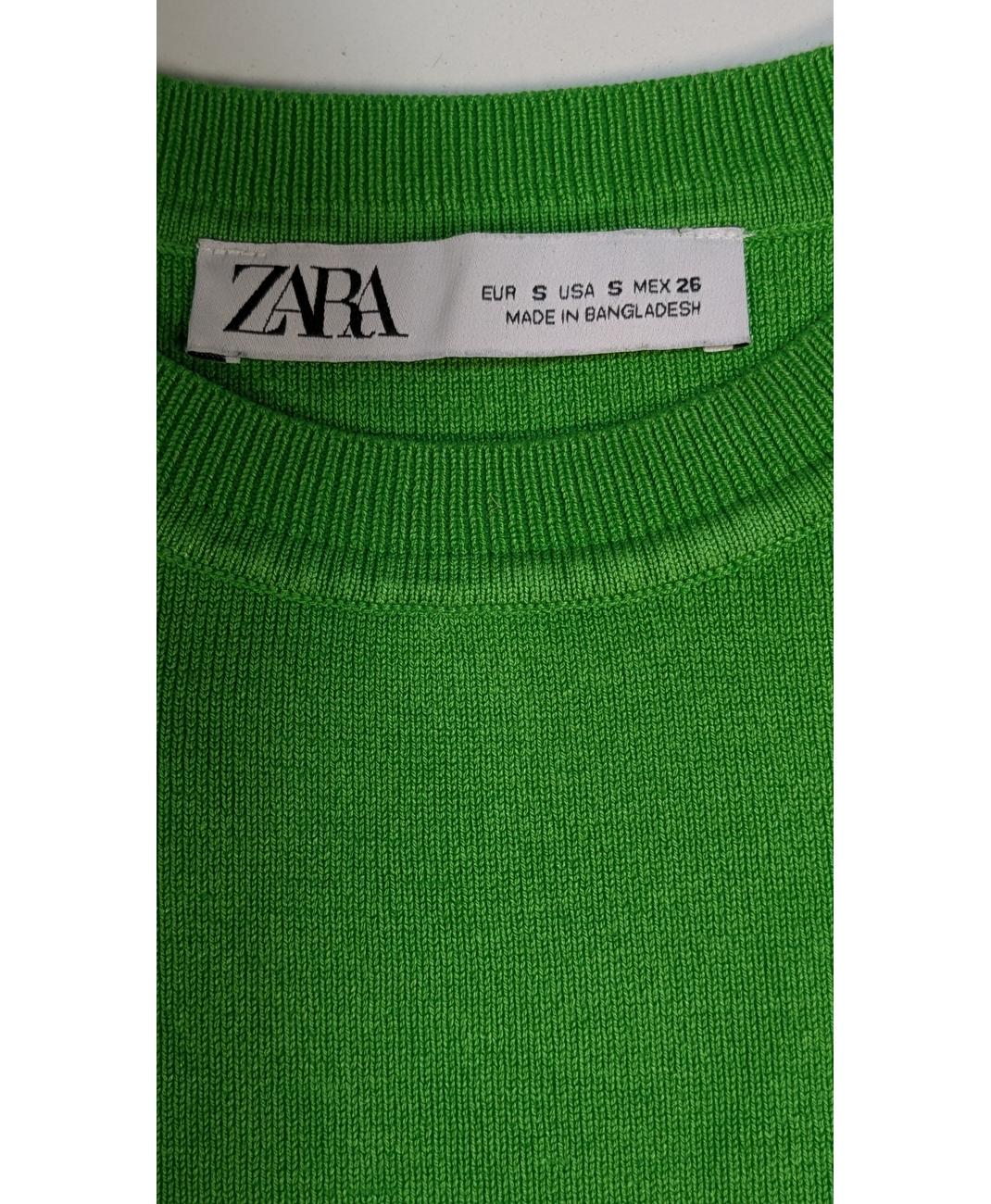 ZARA - Image 5