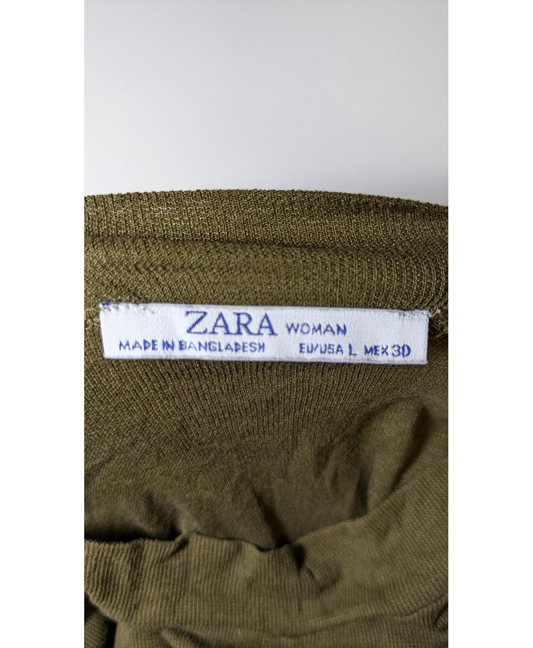 ZARA - Image 5
