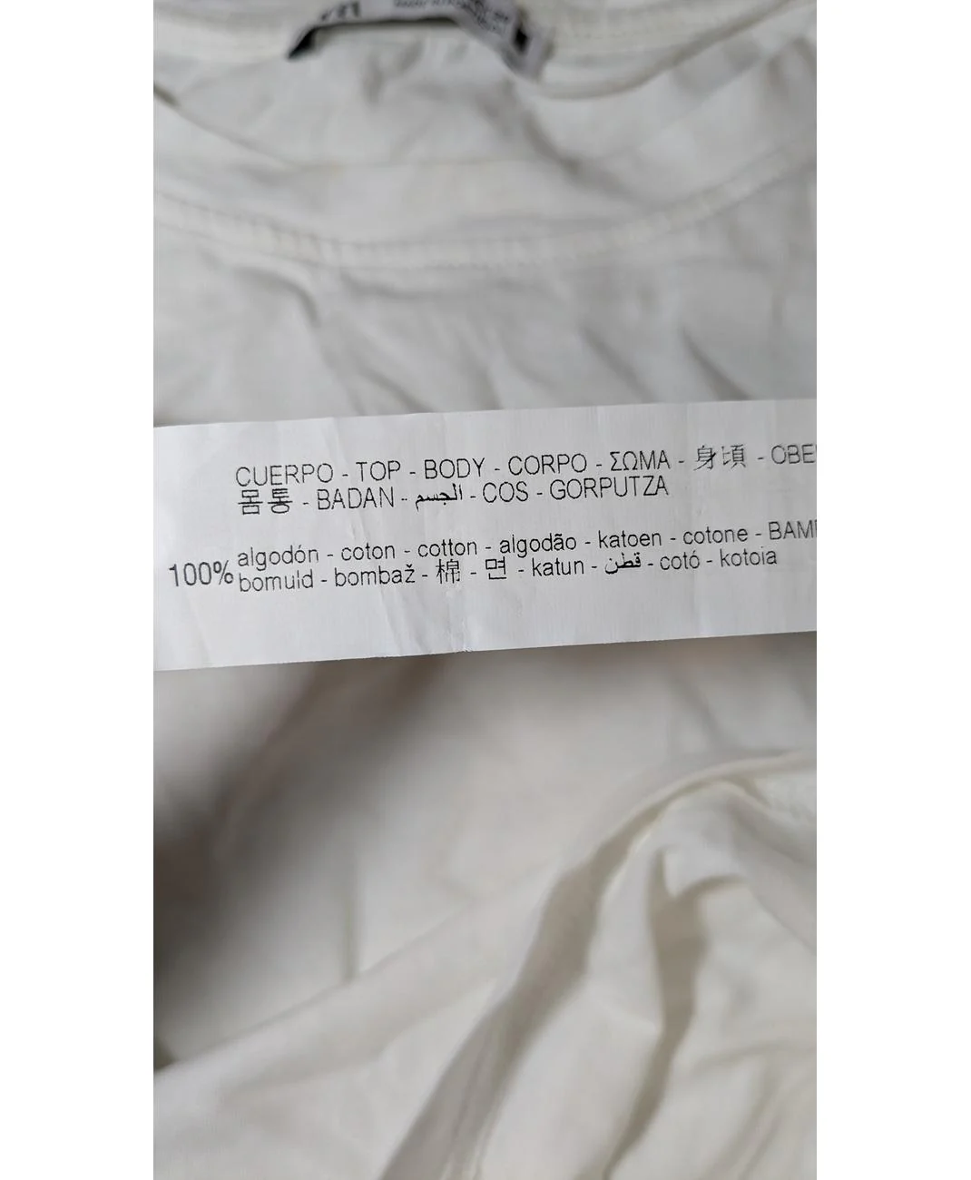 ZARA - Image 6