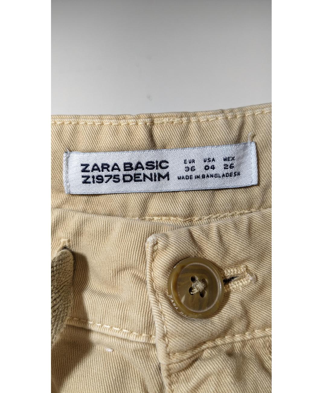 ZARA - Image 5