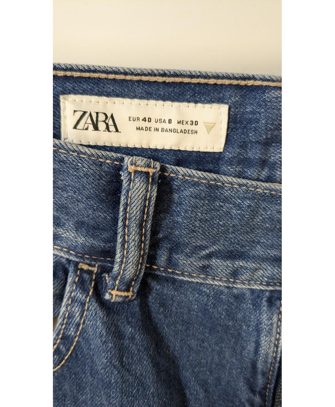 ZARA - Image 5
