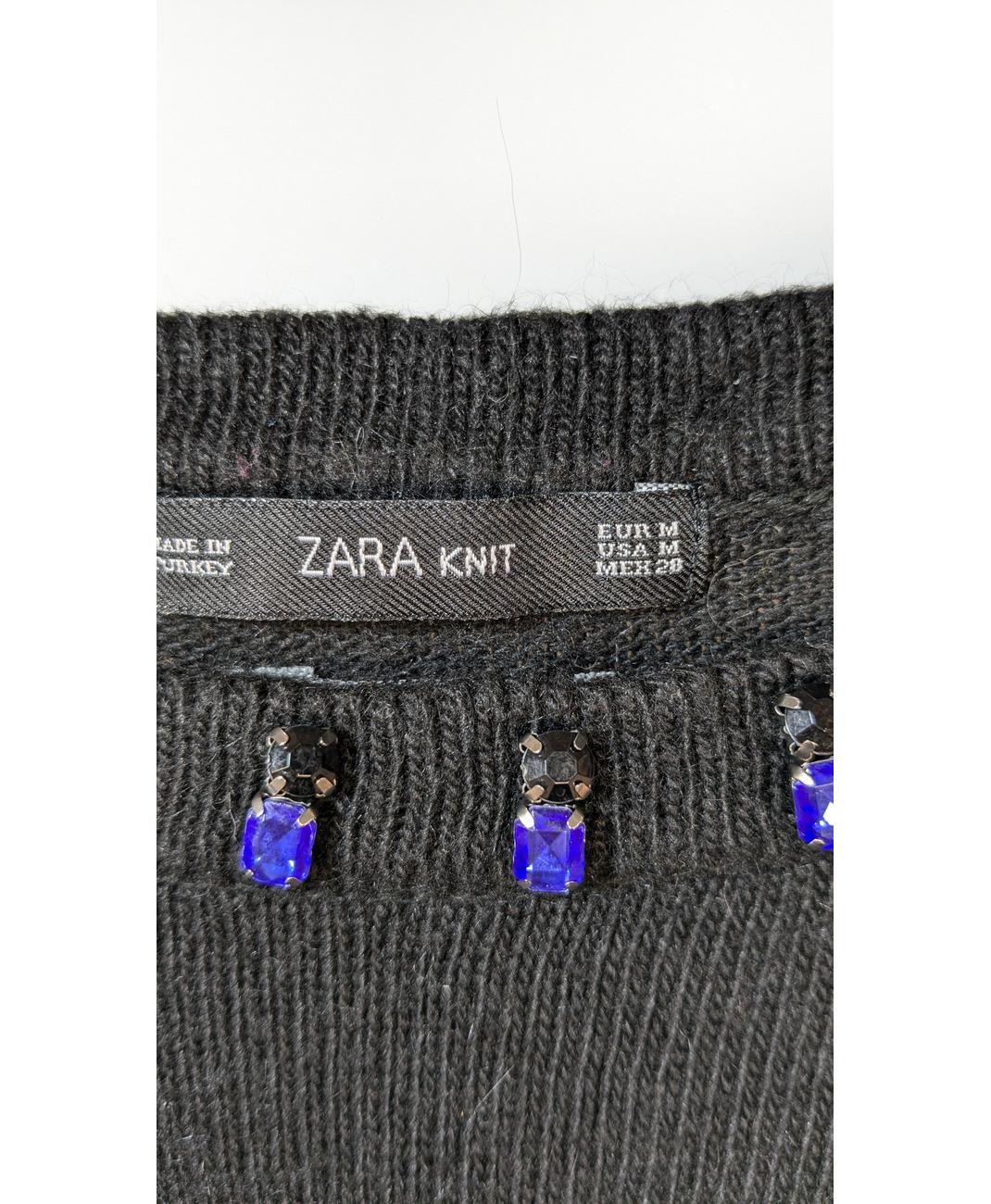 ZARA - Image 5