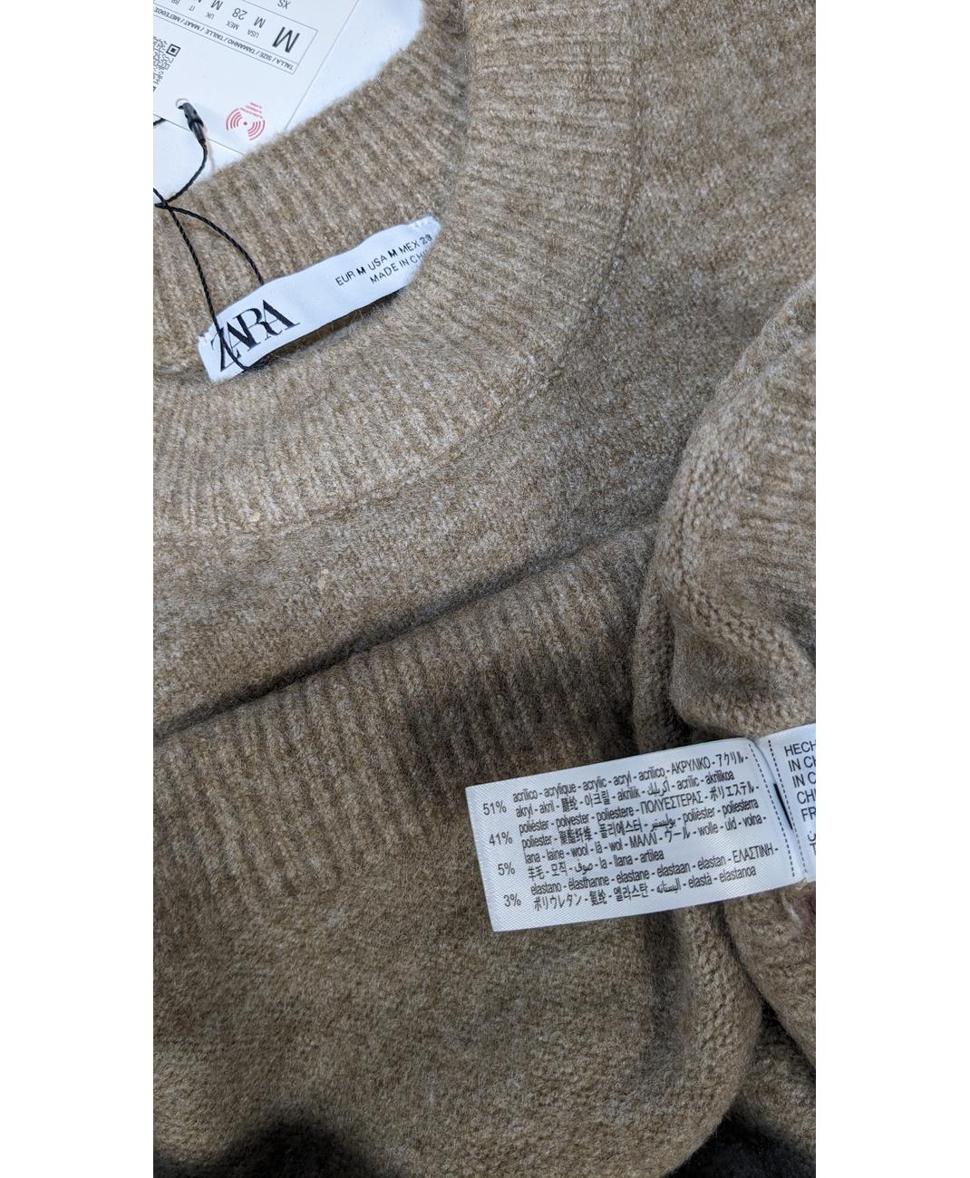 ZARA - Image 5