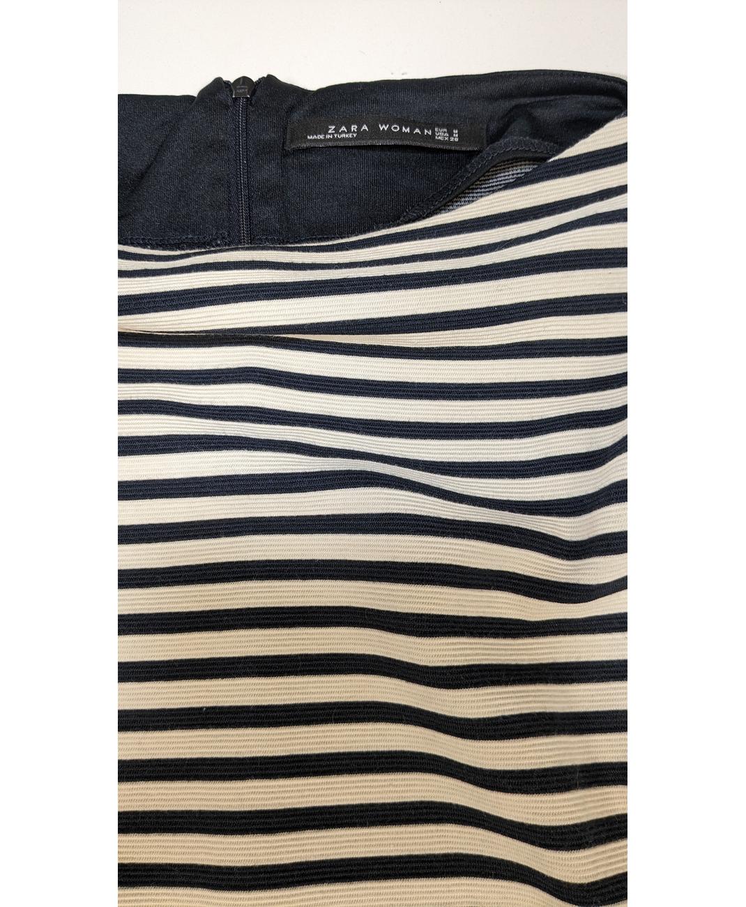 ZARA - Image 6