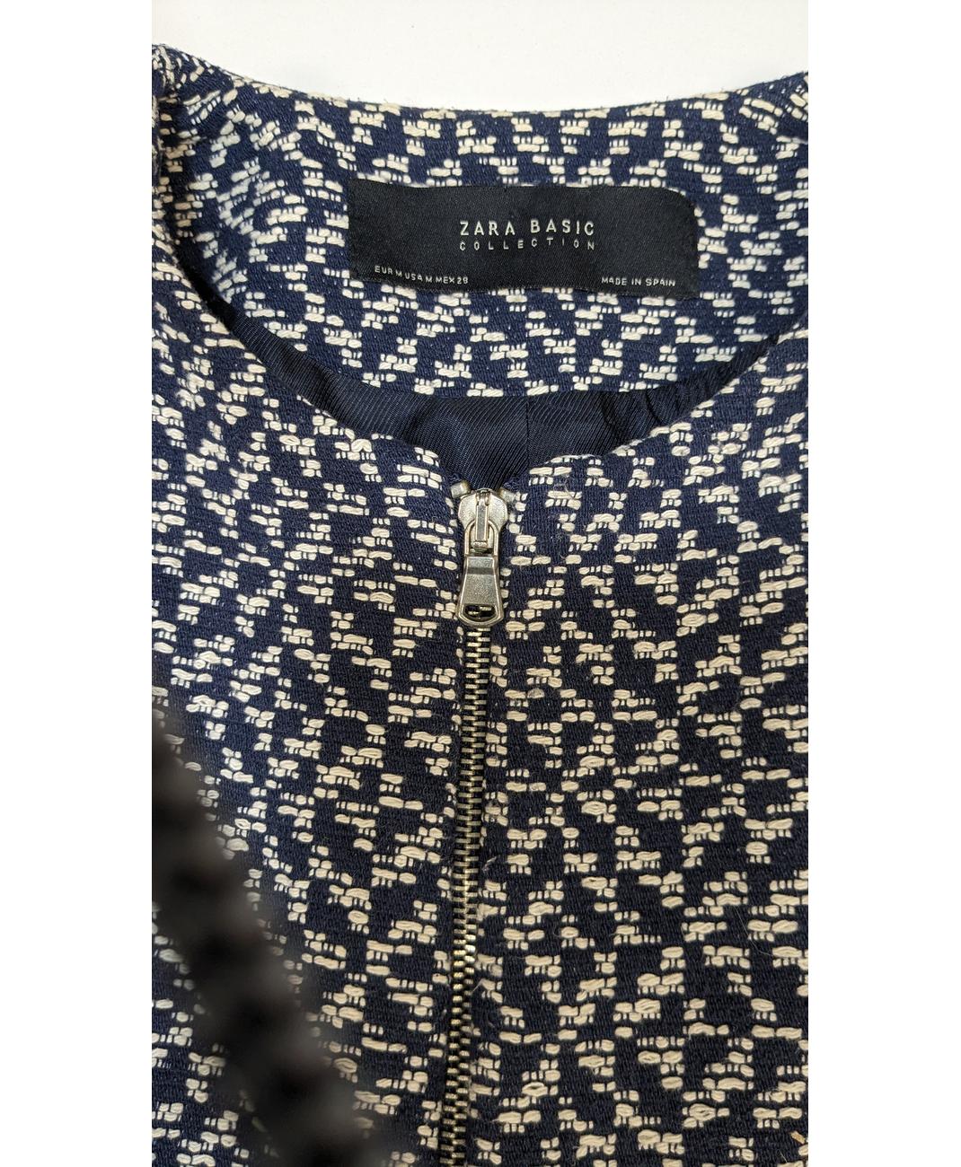 ZARA - Image 7