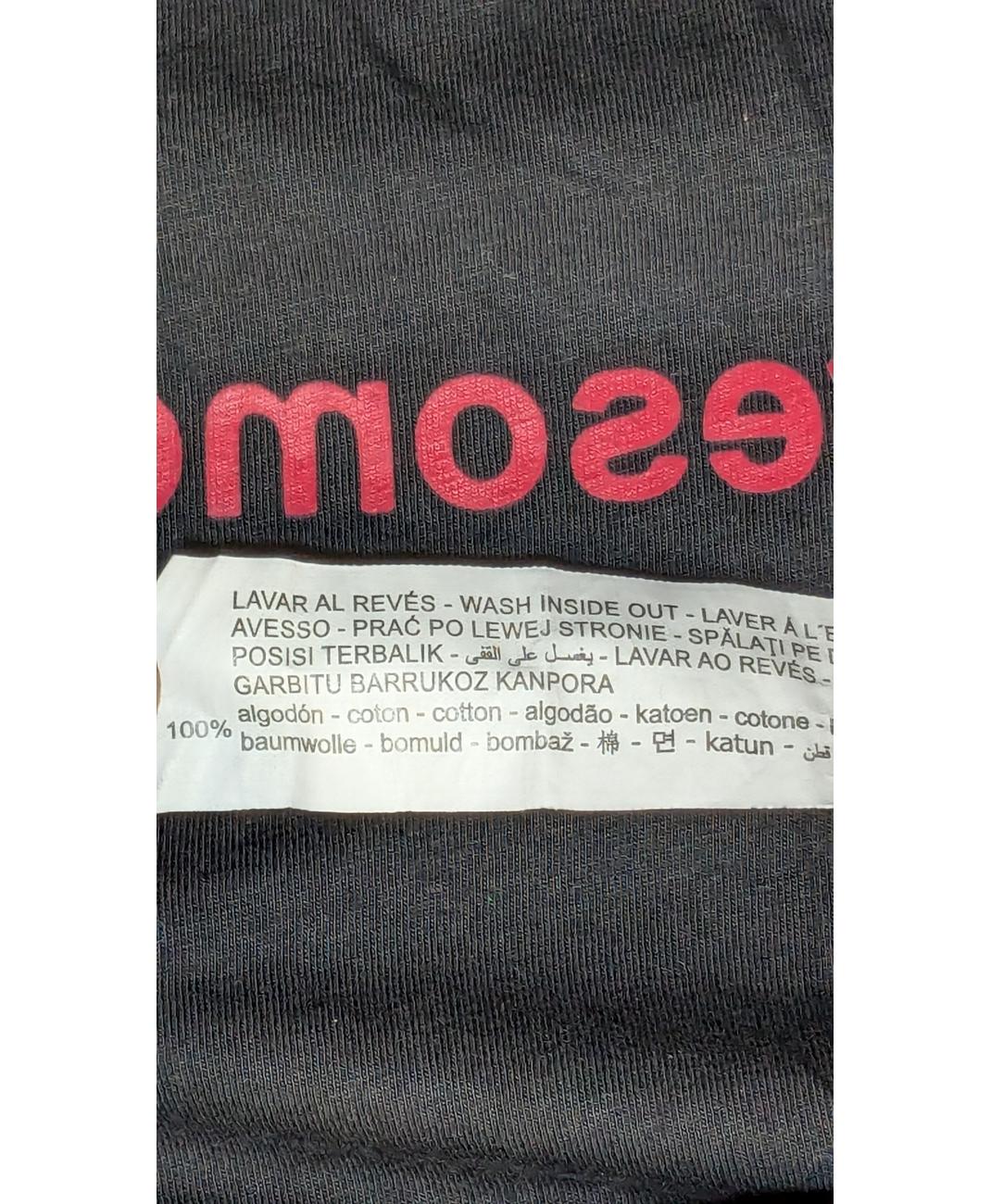 ZARA - Image 6