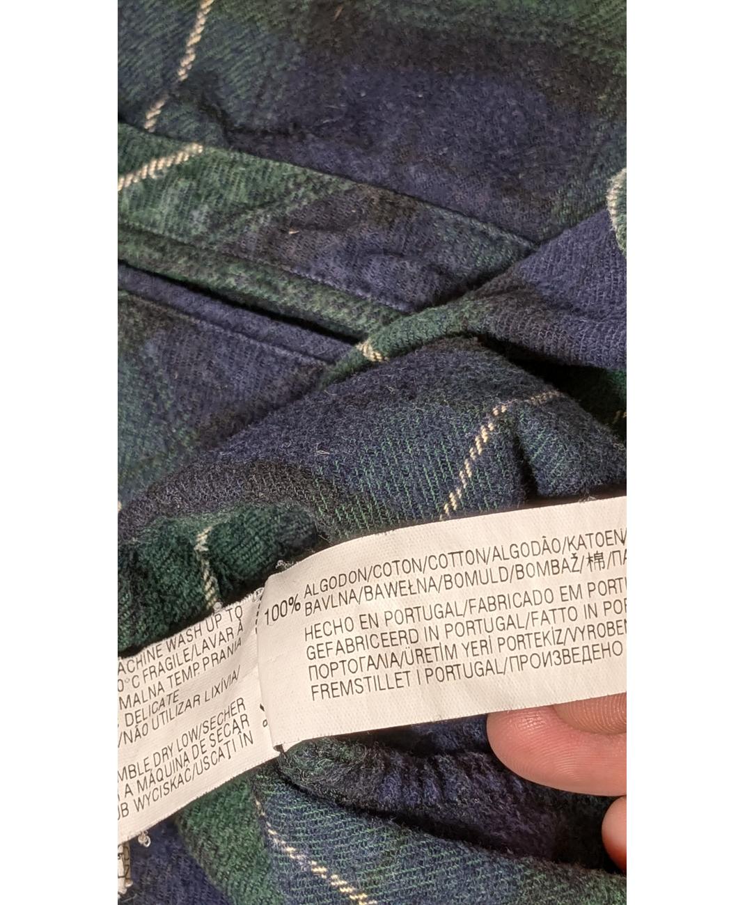 ZARA - Image 6