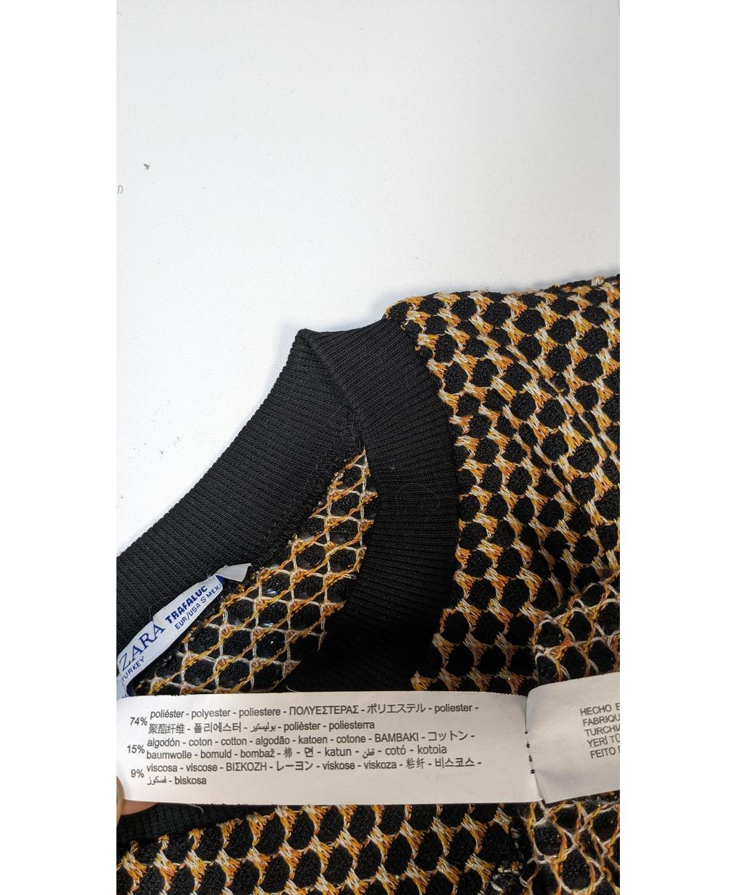 ZARA - Image 6