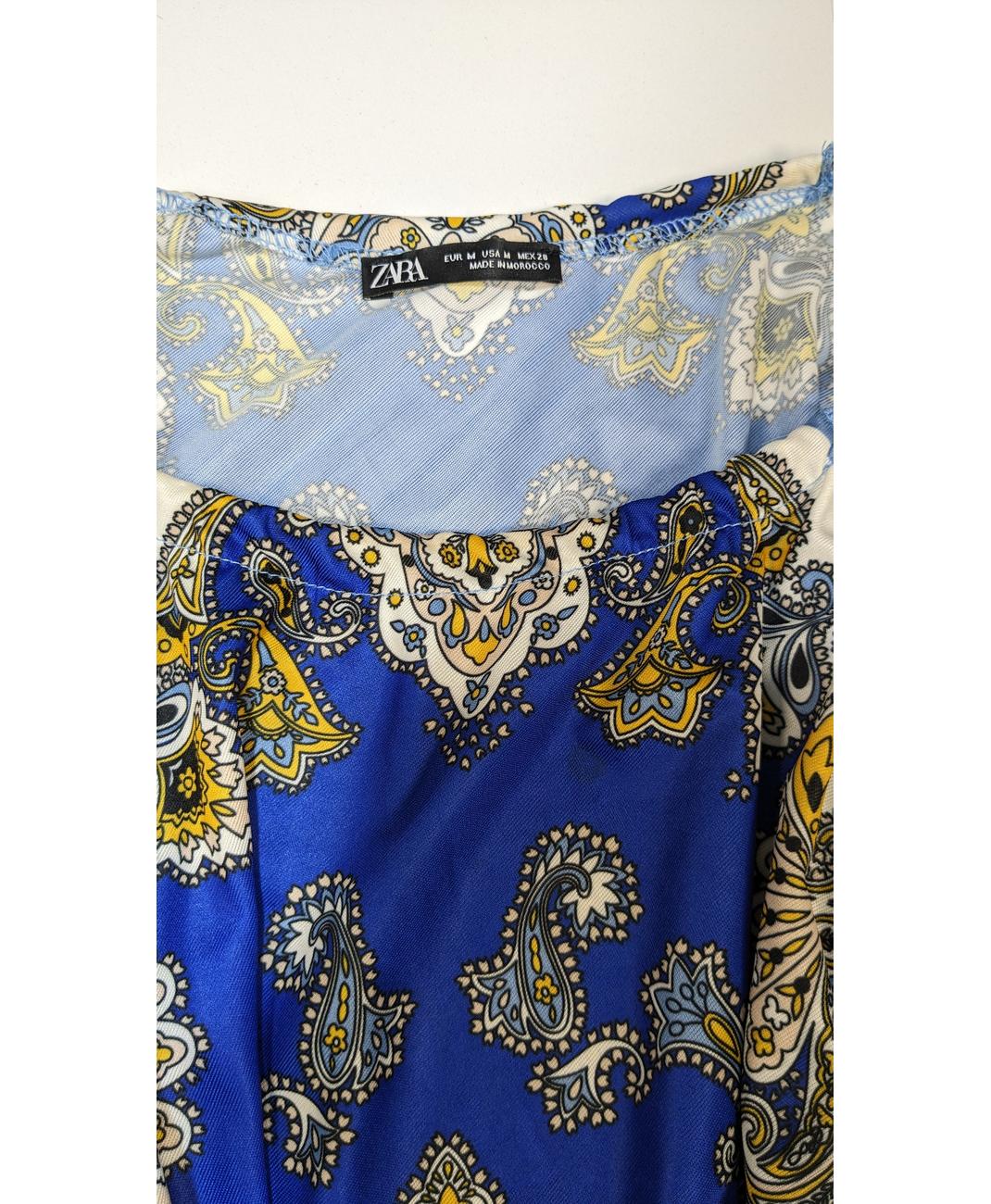 ZARA - Image 6