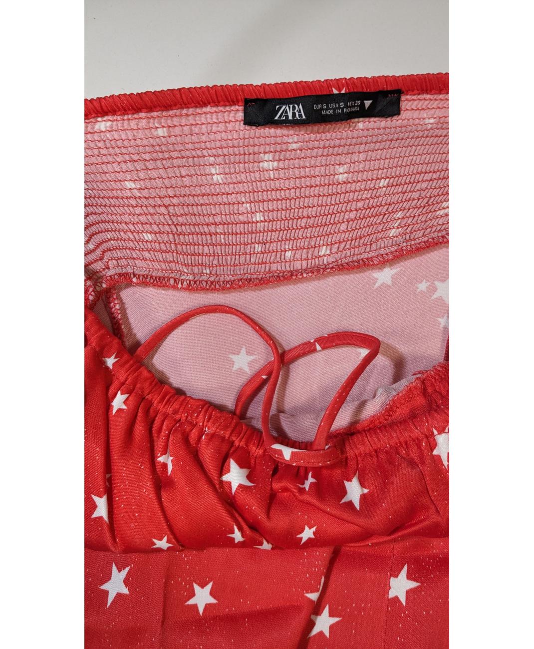 ZARA - Image 5