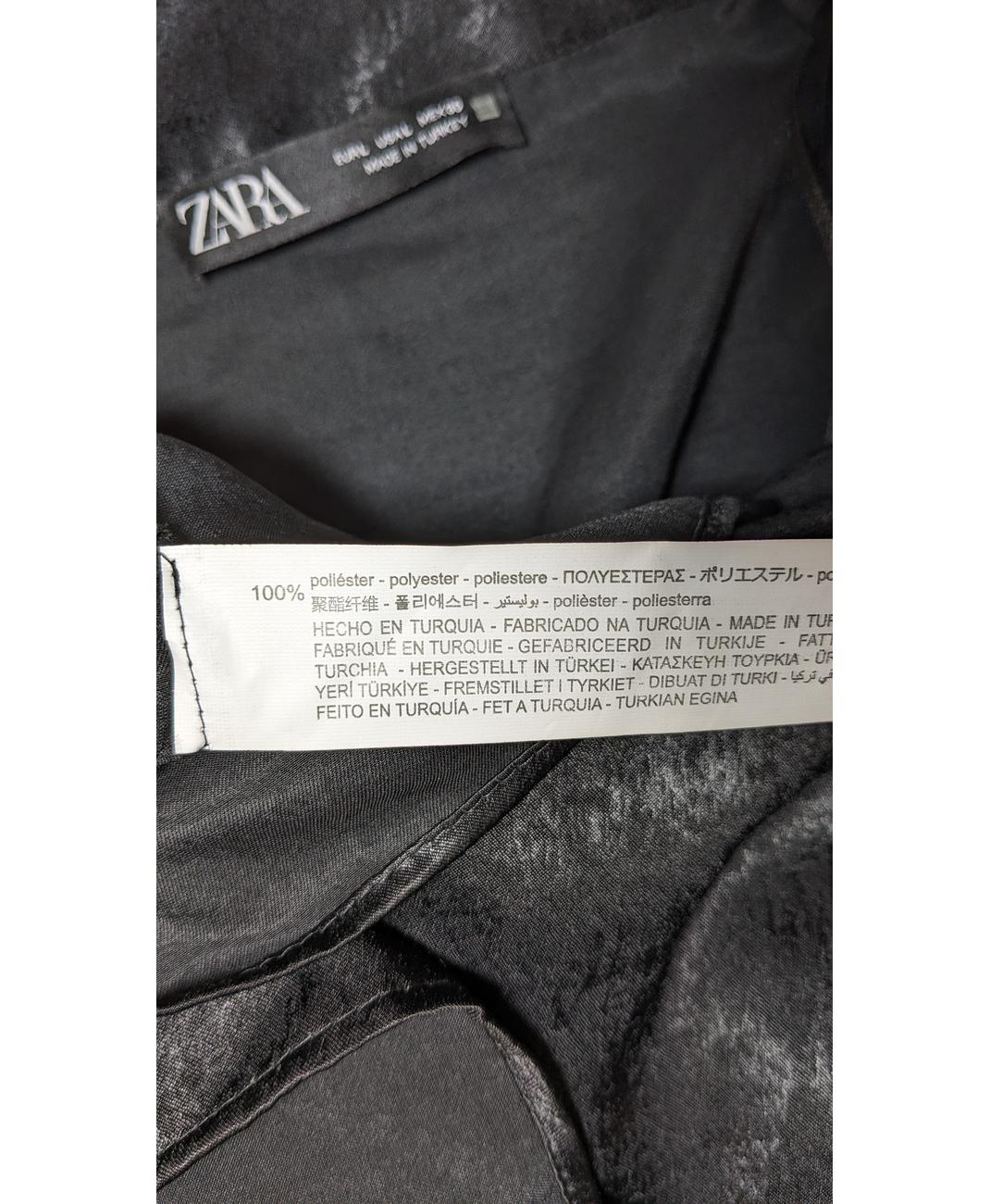 ZARA - Image 6