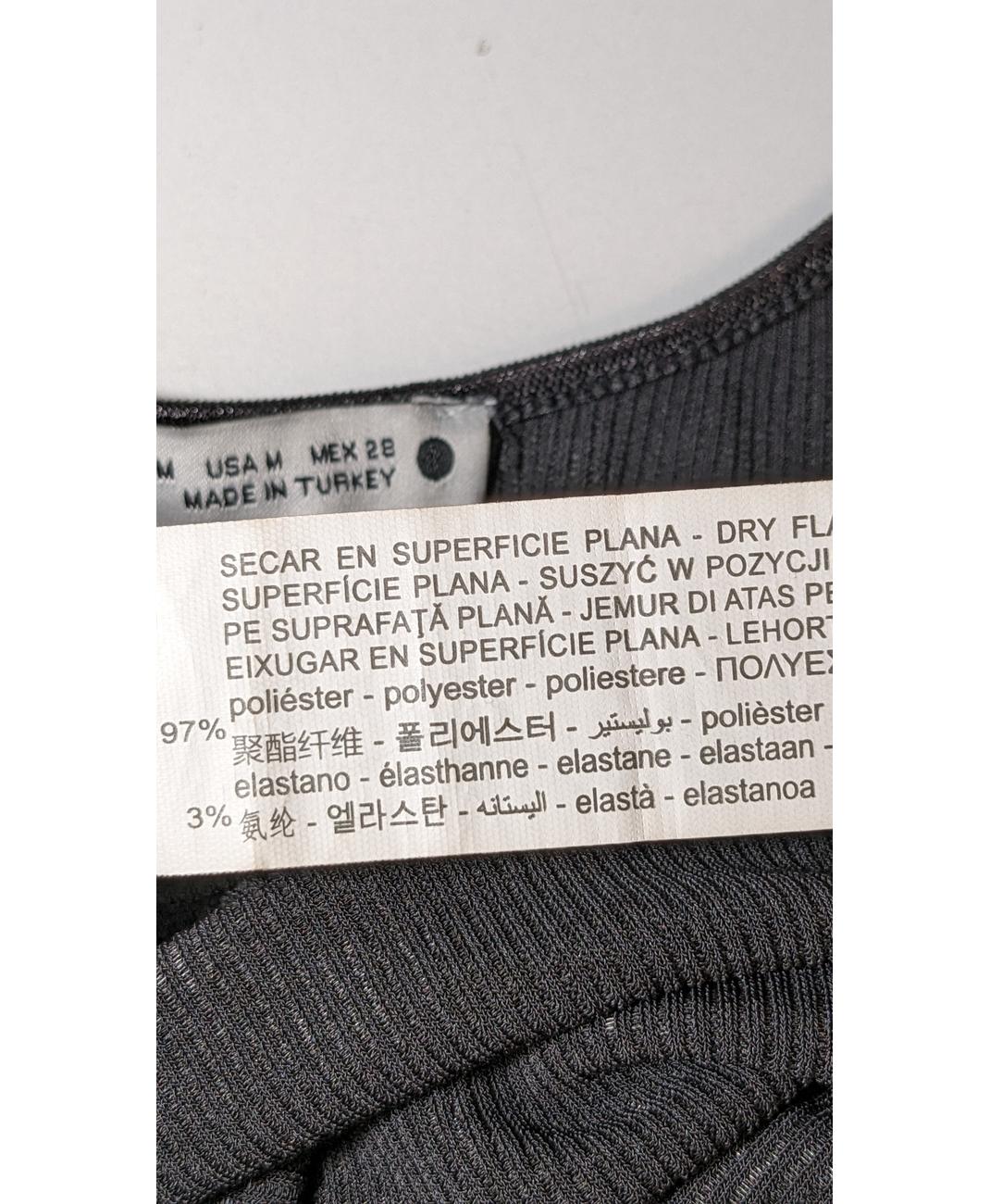 ZARA - Image 5