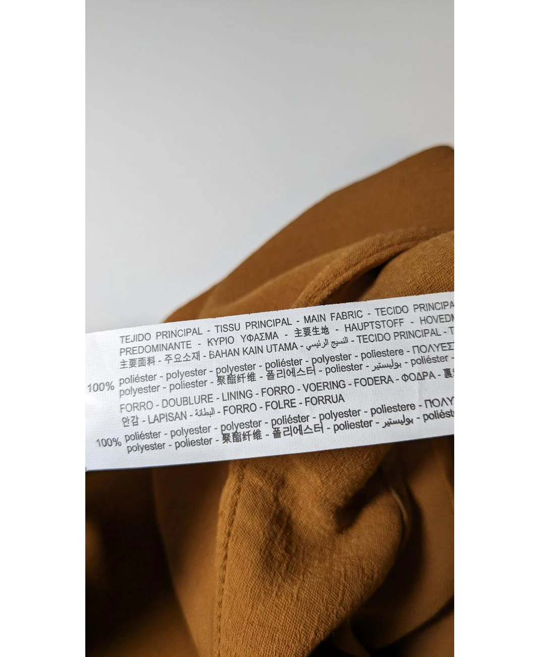 ZARA - Image 5