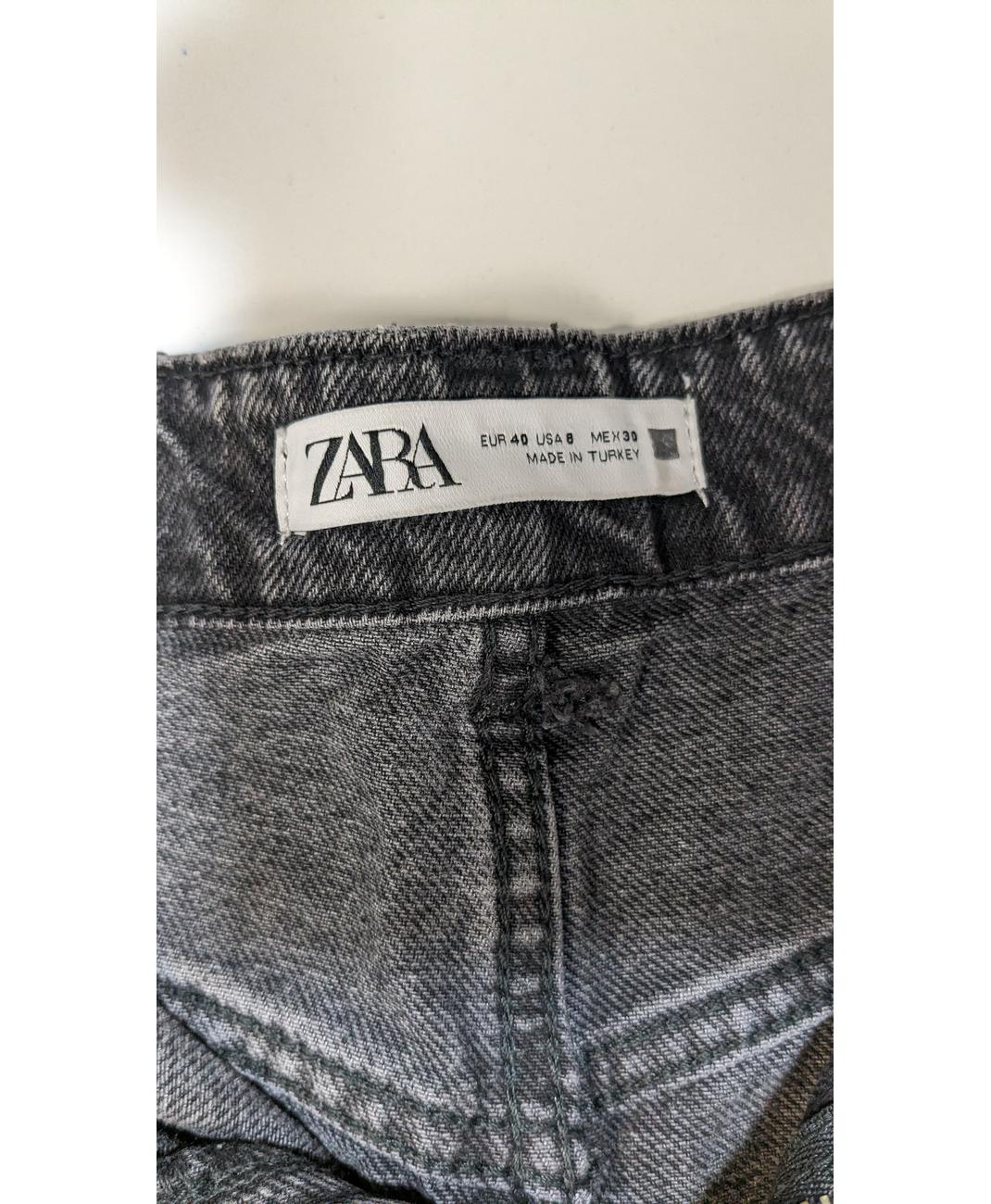 ZARA - Image 5