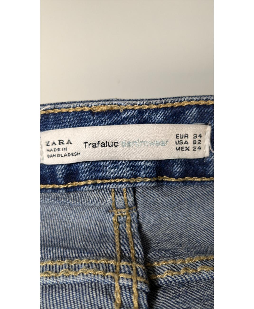 ZARA - Image 5