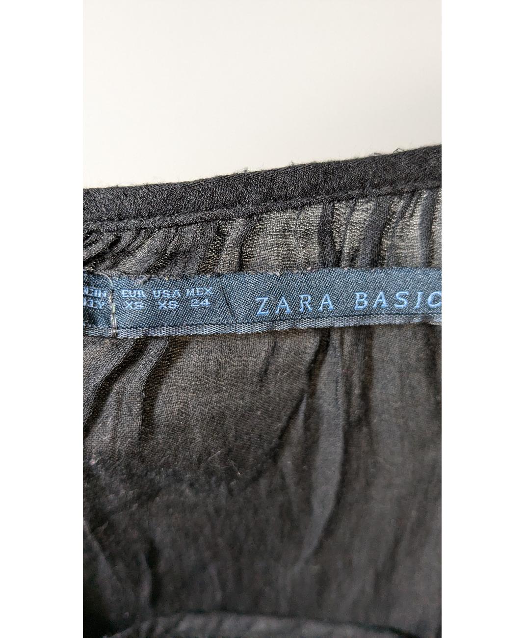 ZARA - Image 6