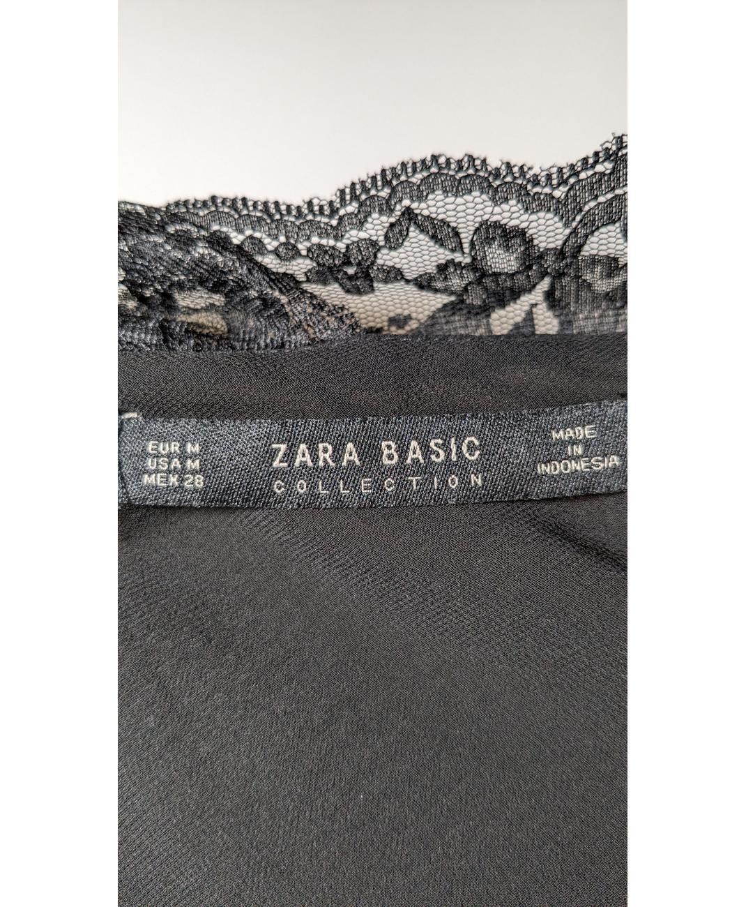 ZARA - Image 5