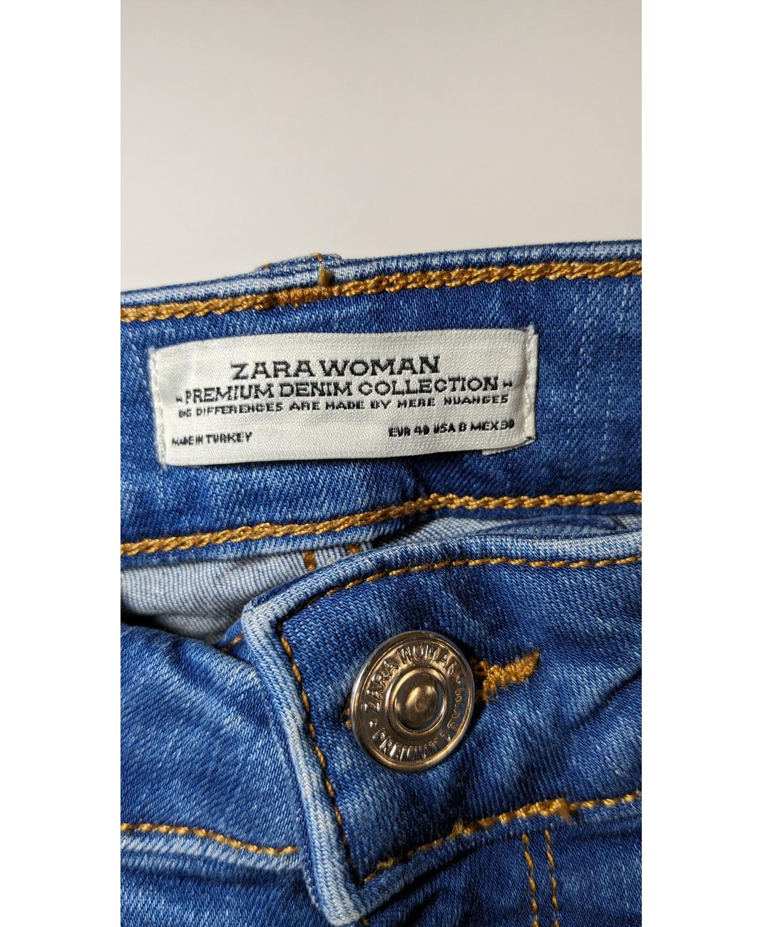 ZARA - Image 6